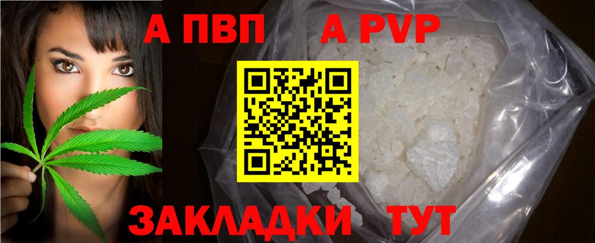 Гашиш  Вход с VPN  Гашиш  Дзержинск  Меф   Метамфетамин  Бошки Шишки  Кокаин 