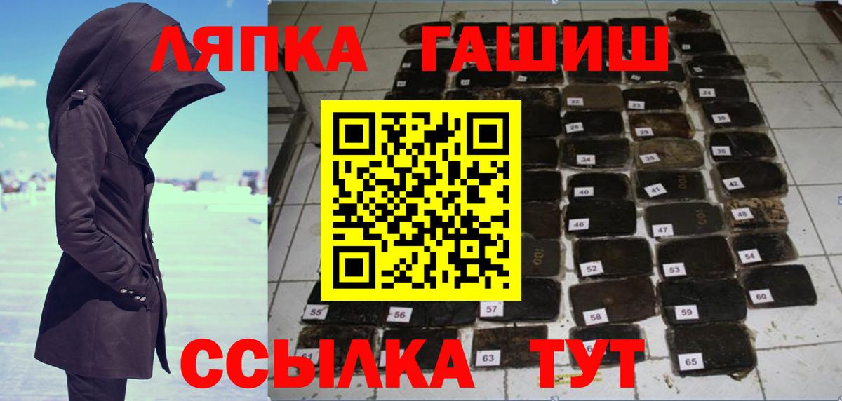 Конопля Дзержинск