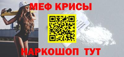 марки nbome Балашиха