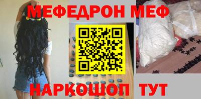 марки nbome Балашиха