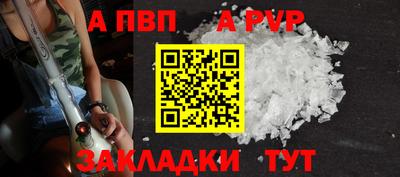 марки nbome Балашиха