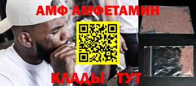 марки nbome Балашиха