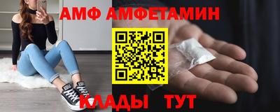 марки nbome Балашиха