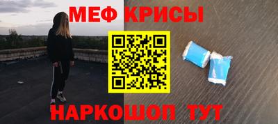 марки nbome Балашиха
